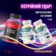 Акція потрійний удар: Жироспалювач L CARNITINE + GREEN TEA + CLA 