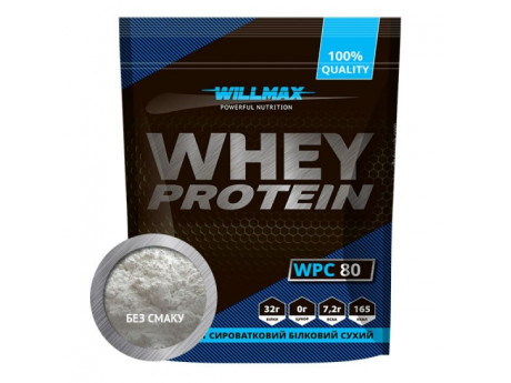 Whey Protein 80% Willmax (920 грамів)