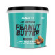 Арахисовое масло Peanut Butter Biotech USA 1кг