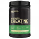 Micronized Creatine Powder 300г