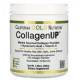 CollagenUP California Gold Nutrition (206 грамм)