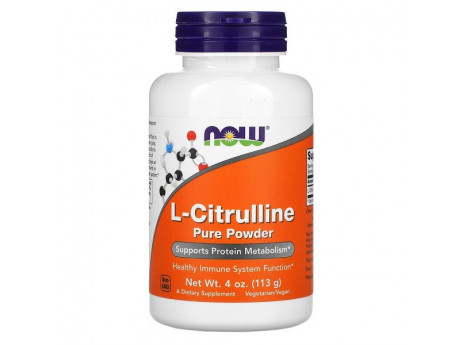 L-Citrulline Pure Powder NOW Foods (113 грамів)
