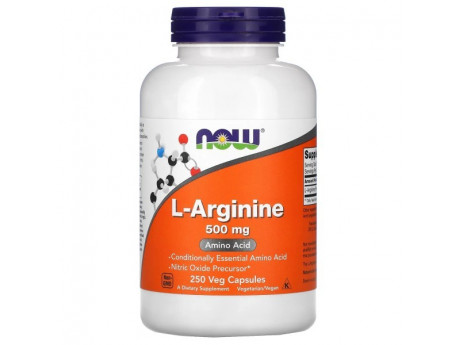 L-Arginine 500 mg (250 вег капсул)