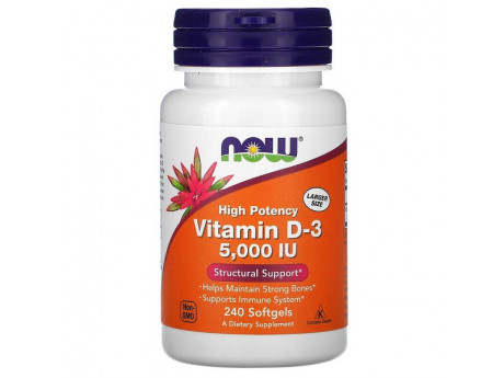 Vitamin D3 5000 IU NOW Foods (240 капсул)