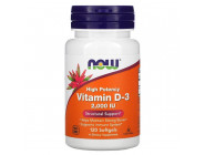 Vitamin D3 2000 IU NOW Foods (120 капсул)