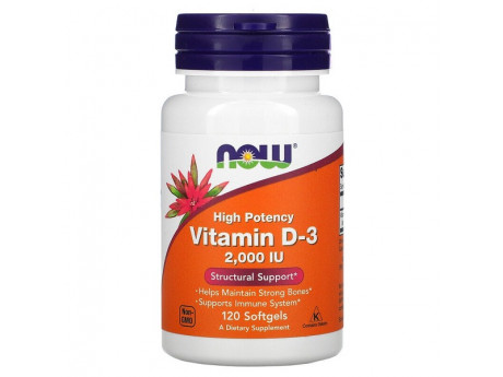 Vitamin D3 2000 IU NOW Foods (120 капсул)