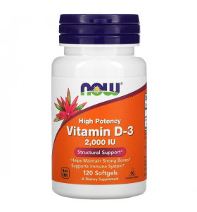 Vitamin D3 2000 IU NOW Foods (120 капсул)