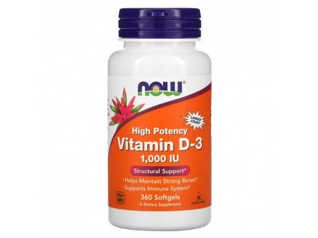 Vitamin D3 1000 IU NOW Foods (360 капсул)