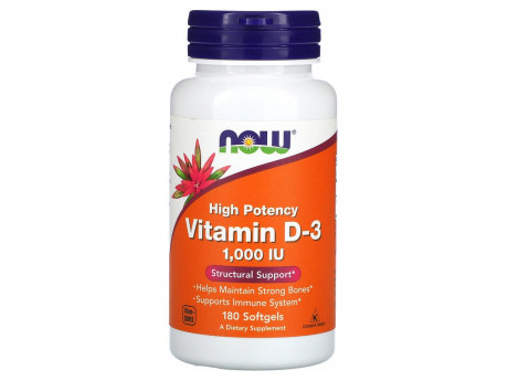 Vitamin D3 1000 IU NOW Foods (180 капсул)