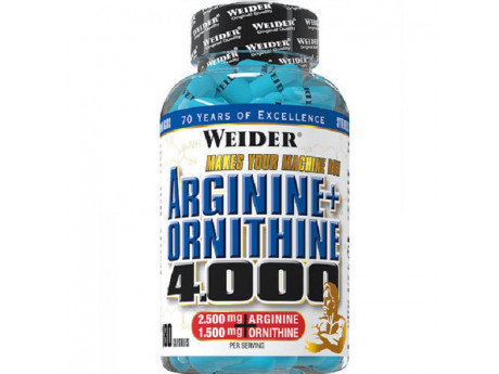 L-Arginine+Ornithine 4000 Weider (180 капсул)