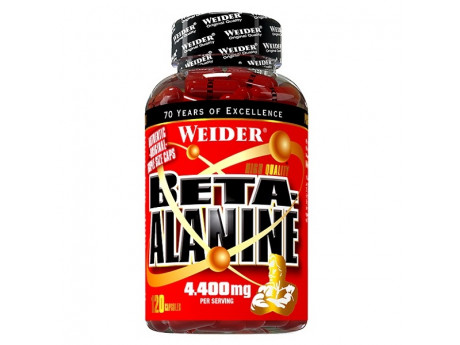Beta-Alanine Weider (120 капсул)