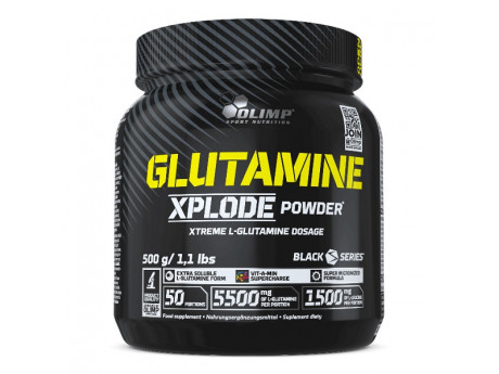 Glutamine Xplode Olimp (500 грамів)