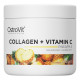 Collagen + Vitamin C (200 грамм)