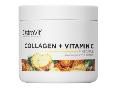 Collagen + Vitamin C (200 грамм)