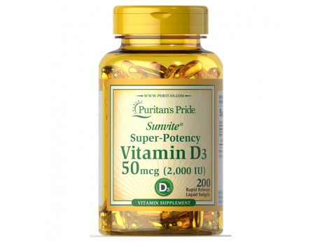 Vitamin D3 2000 IU Puritan's Pride (200 капсул)