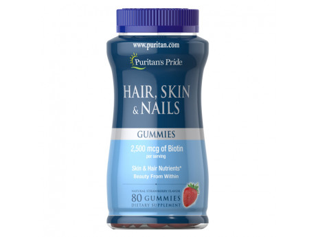 Hair, Skin & Nails Gummies Puritan's Pride (80 таблеток)