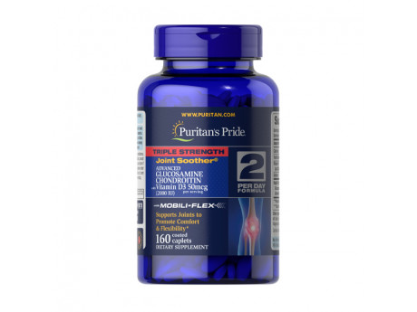 Triple Strength Glucosamine Chondroitin with Vitamin D3 Puritan's Pride (160 таблеток)