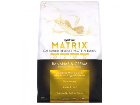 Matrix 5.0 Syntrax 2.27кг