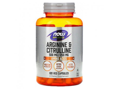 Arginine 500mg & Citrulline 250mg NOW (120 капсул)