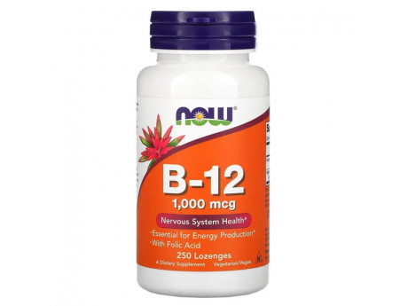 Vitamin B-12 1000 mcg NOW (250 таблеток)