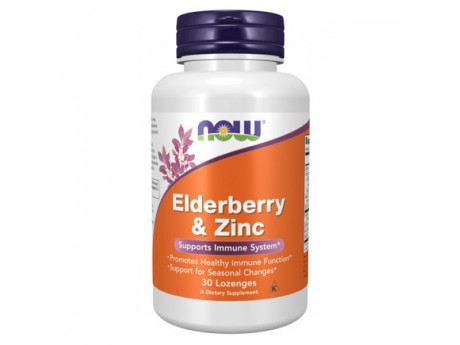 Vitamin Elderberry & Zinc NOW (30 таблеток)