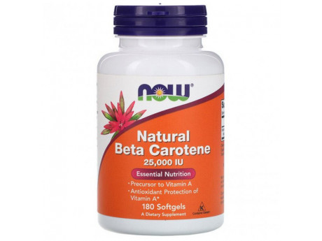 Natural Beta-Carotene 25000 IU NOW (180 капсул)