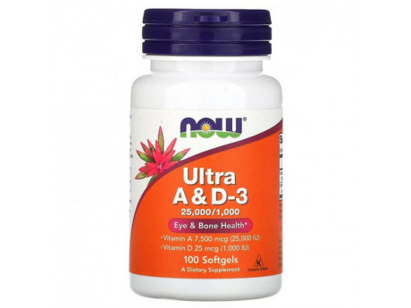 Vitamin Ultra A & D 25000/1000 IU NOW (100 капсул)