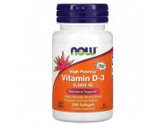 Vitamin D3 2000 IU NOW (240 капсул)