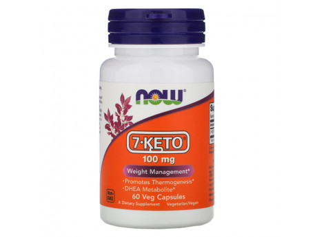7-KETO 100 mg NOW (60 вег капсул)