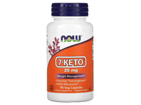 7-KETO 25 mg NOW (90 вег капсул)