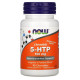 5-HTP 100 mg Chewable Lozenges NOW (90 таблеток)