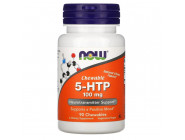 5-HTP 100 mg Chewable Lozenges NOW (90 таблеток)