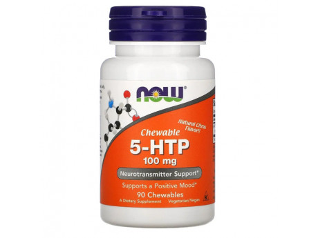 5-HTP 100 mg Chewable Lozenges NOW (90 таблеток)