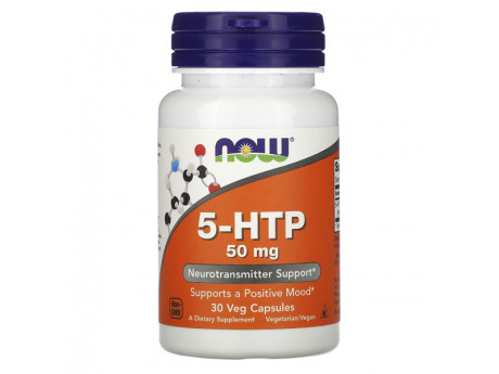 5-HTP 50 mg NOW (30 капсул)
