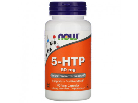 5-HTP 50 mg NOW (90 капсул)
