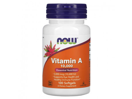 Vitamin A 10000 IU NOW (100 капсул)
