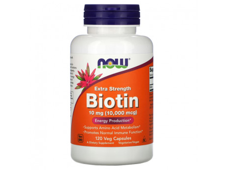 Biotin 10 мг NOW (120 вег капсул)