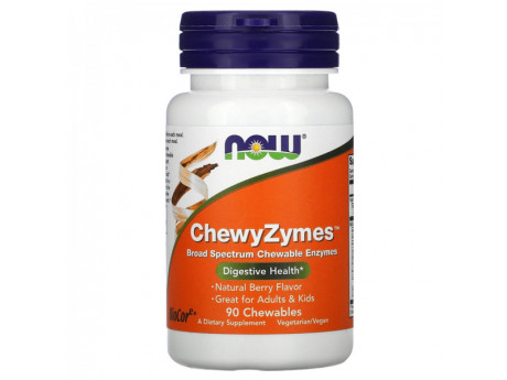 ChewyZymes Chewables NOW (90 таблеток)