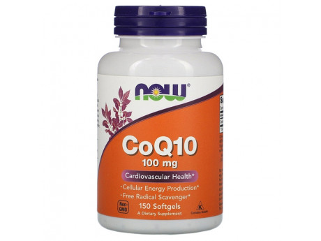 CoQ10 100 mg NOW (150 капсул)