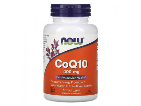 CoQ10 400 mg NOW (60 капсул)