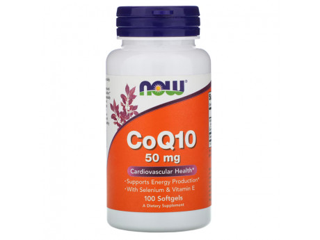 CoQ10 50 mg + Vitamin E NOW (100 капсул)