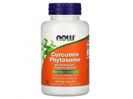Curcumin Phytosome 500 mg NOW (60 вег капсул)