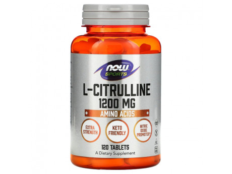 L-Citrulline 1200 мг NOW (120 таблеток)