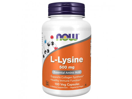 L-Lysine 500 mg NOW (100 вег капсул)