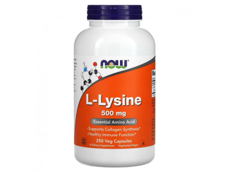L-Lysine 500 mg NOW (250 вег капсул)