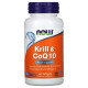 Krill Oil & CoQ10 Heart Support NOW (60 капсул)