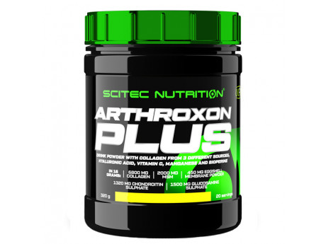 Arthroxon Plus Scitec Nutrition (320 грамм)