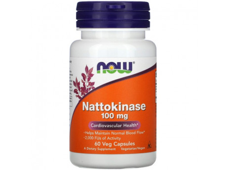 Nattokinase 100 мг NOW 60 вег капсул