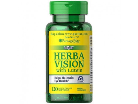 HERBAVISION с Лютеином и Черникой (120 капсул)