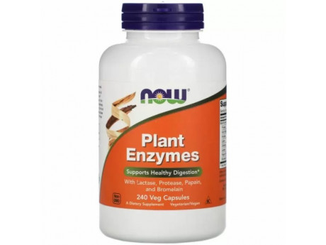 Plant Enzymes NOW (240 вег капсул)